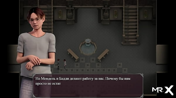 Lust Epidemic = game world of sex #56