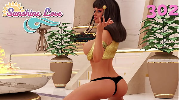 SUNSHINE LOVE #302 • She’s got the sexy curves in the back and the front