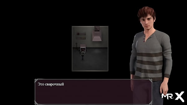Lust Epidemic = pregnant woman thanks for help #79